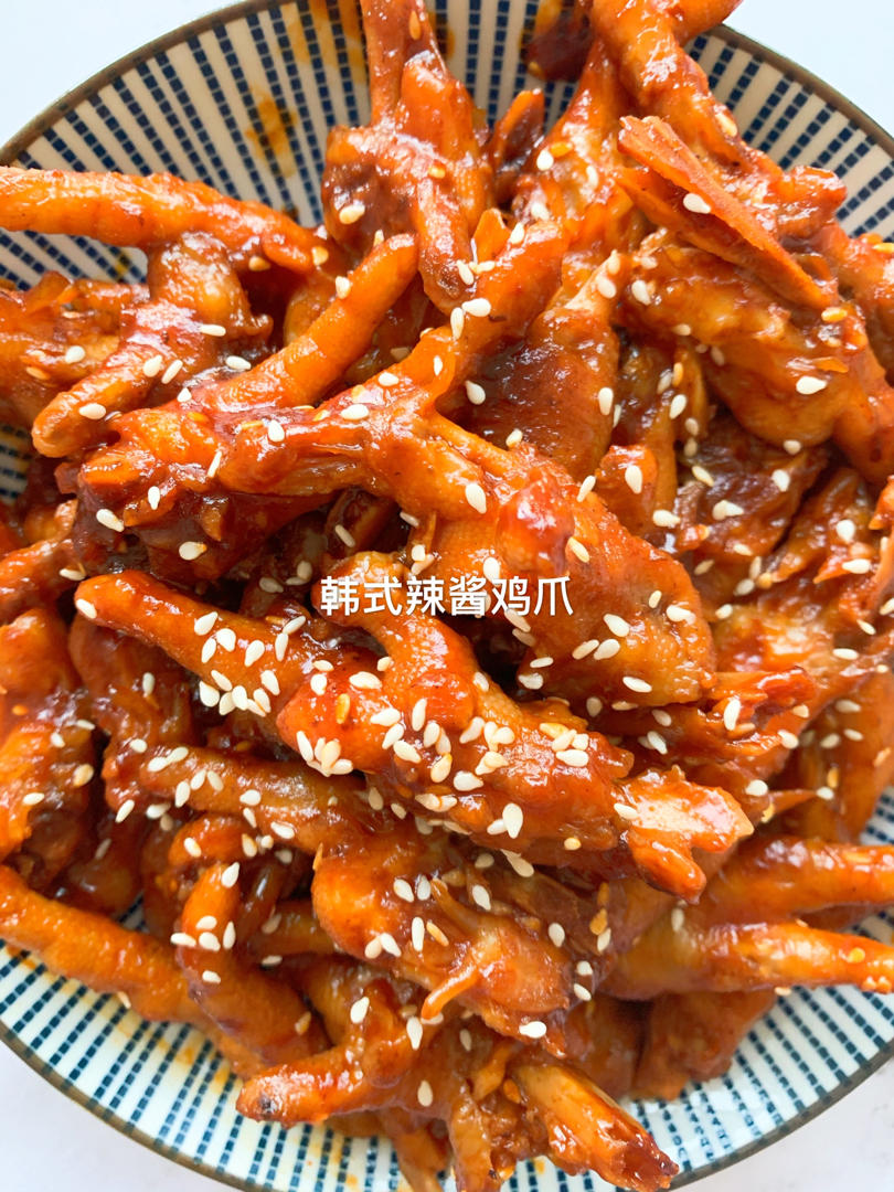韩式辣酱鸡爪