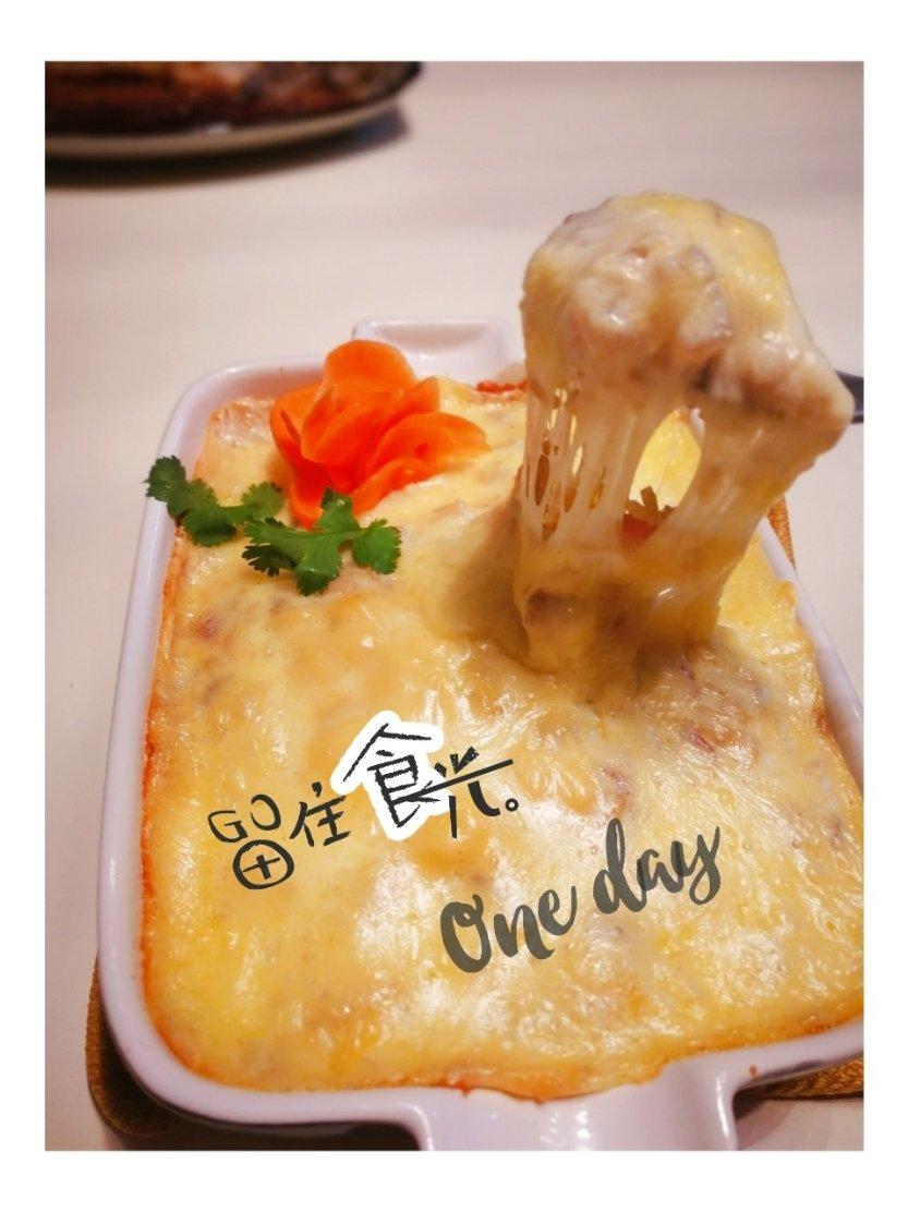 鲜虾培根芝士焗饭