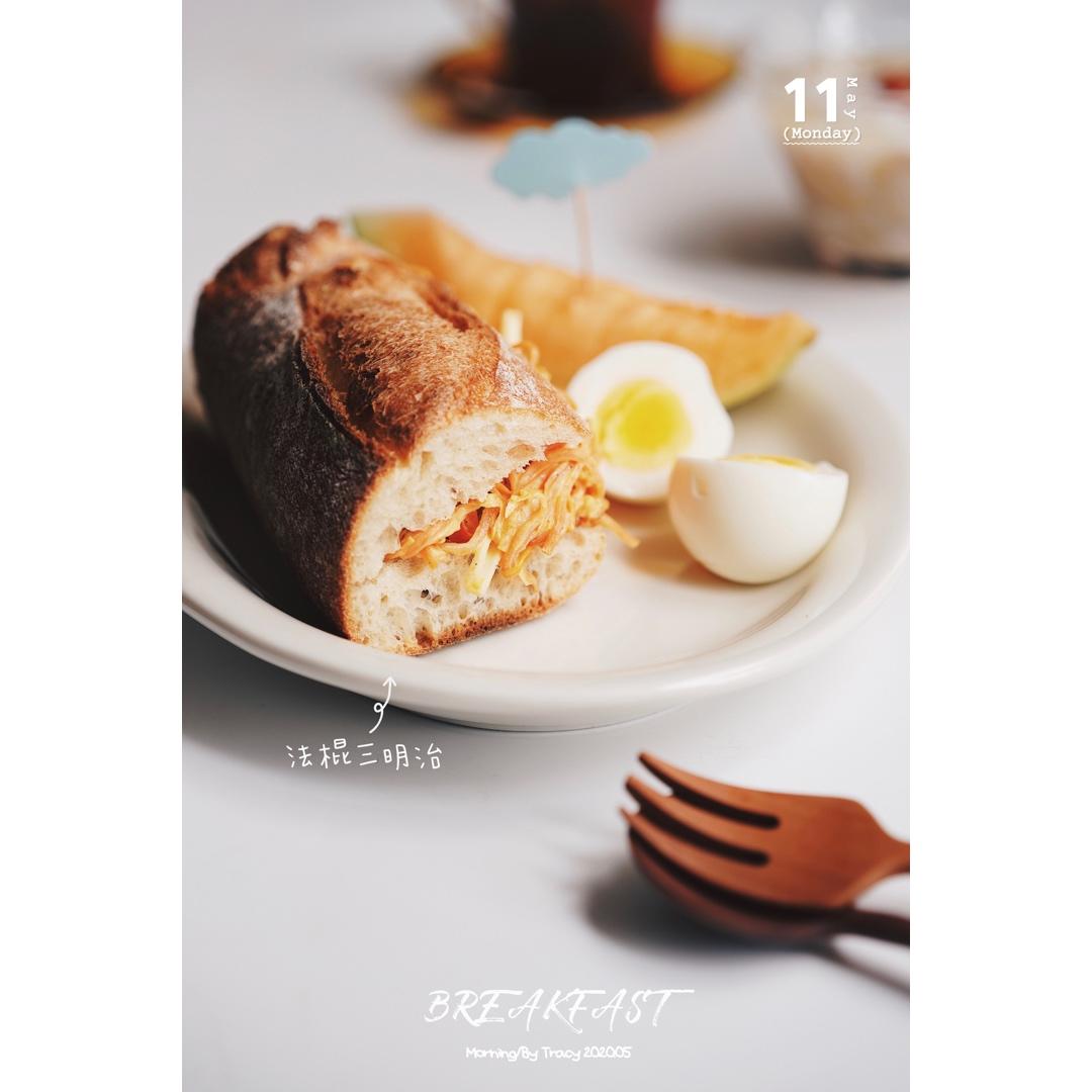胡萝卜蟹柳丝温沙拉【健康小食】