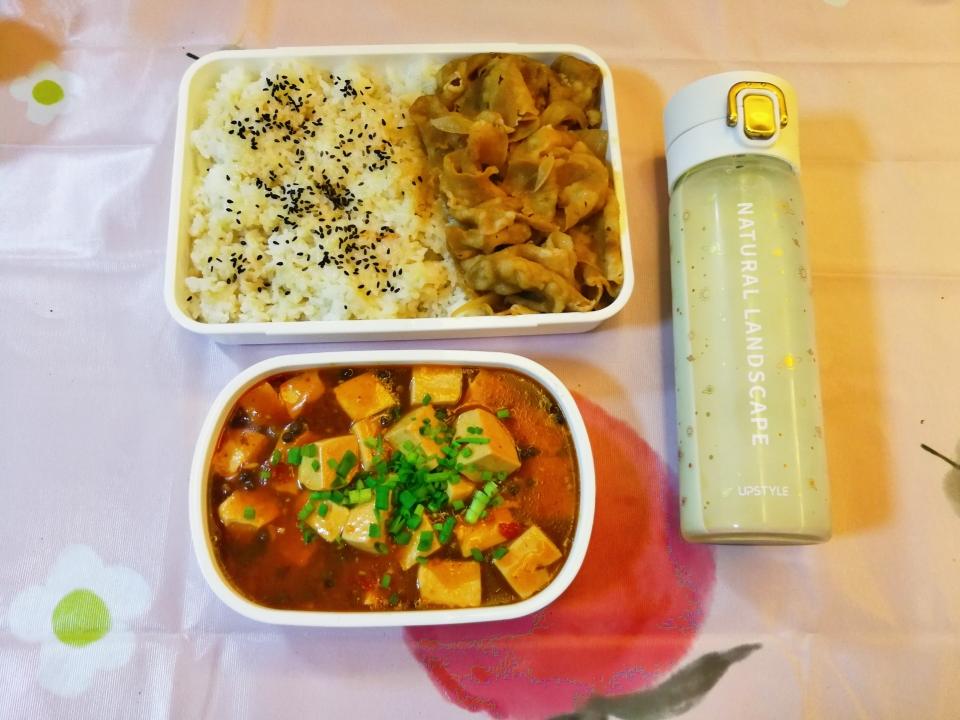 每天不同的美味便当🍱第一日