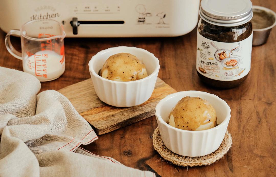 黑椒土豆泥的做法