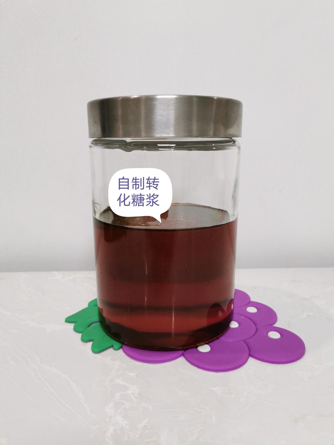 转化糖浆 | 月饼必不可少的原材料