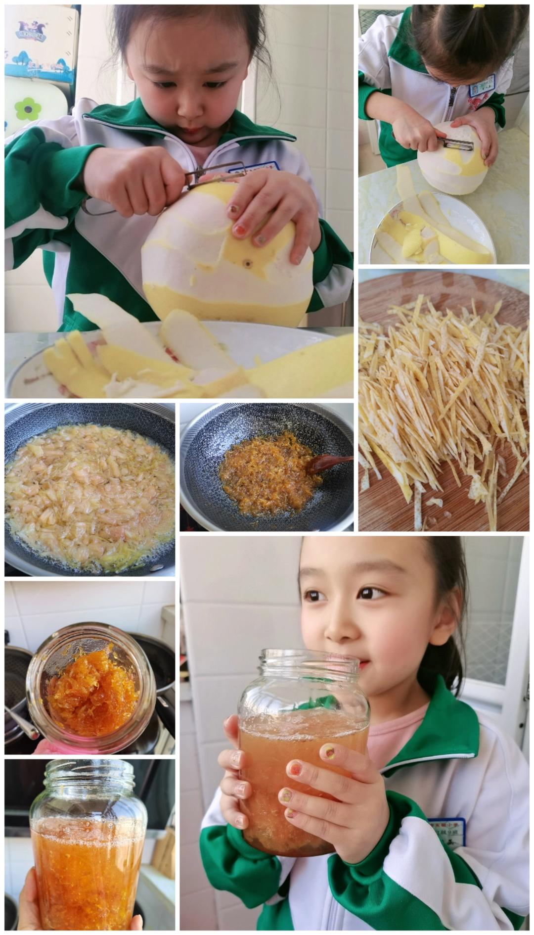 蜂蜜柚子茶【自制】