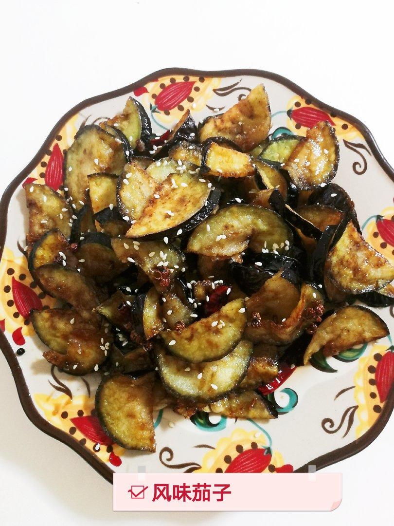 风味茄子