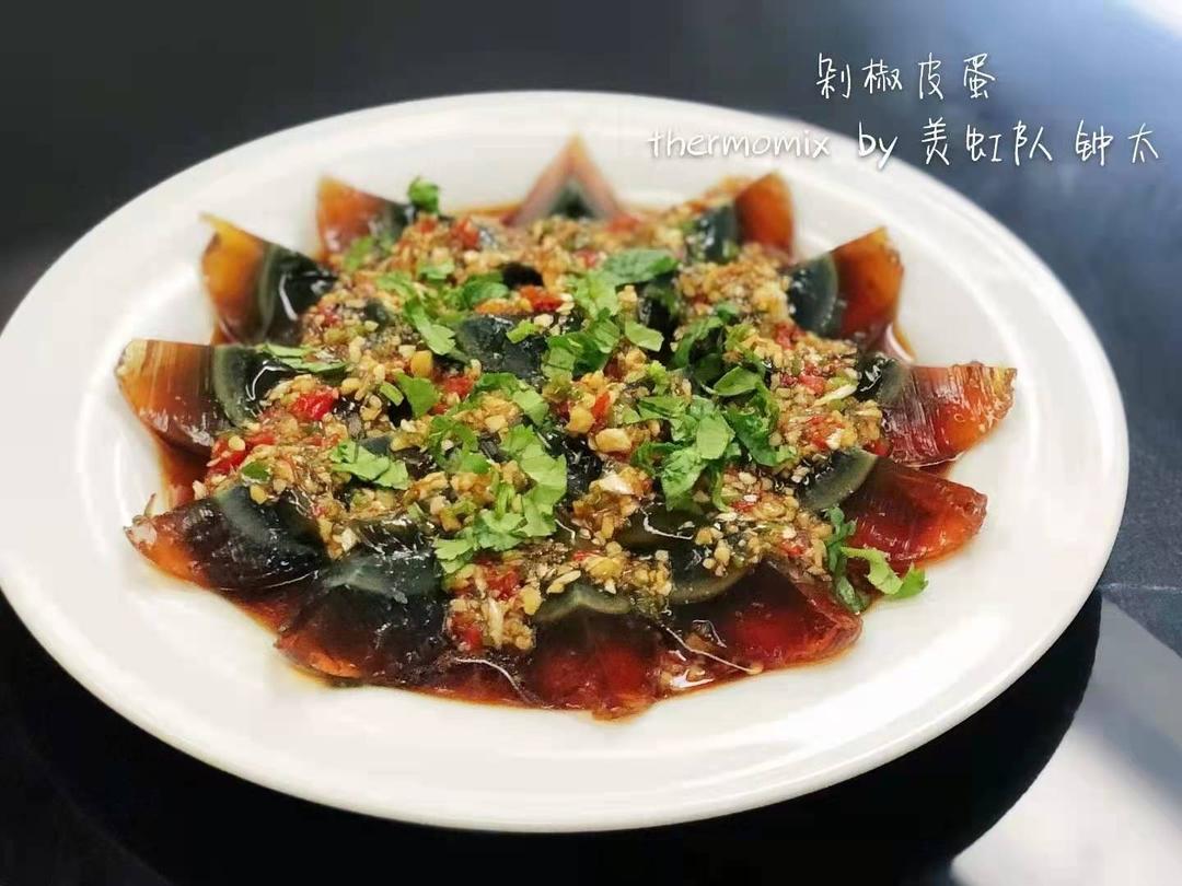 小美剁椒皮蛋
