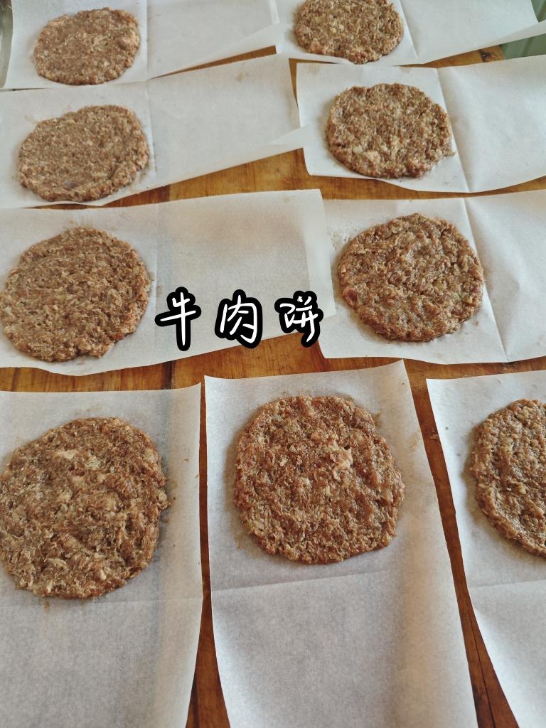 超详细汉堡牛肉饼｜附自制汉堡搭配#Healthymeals#减脂必撸16