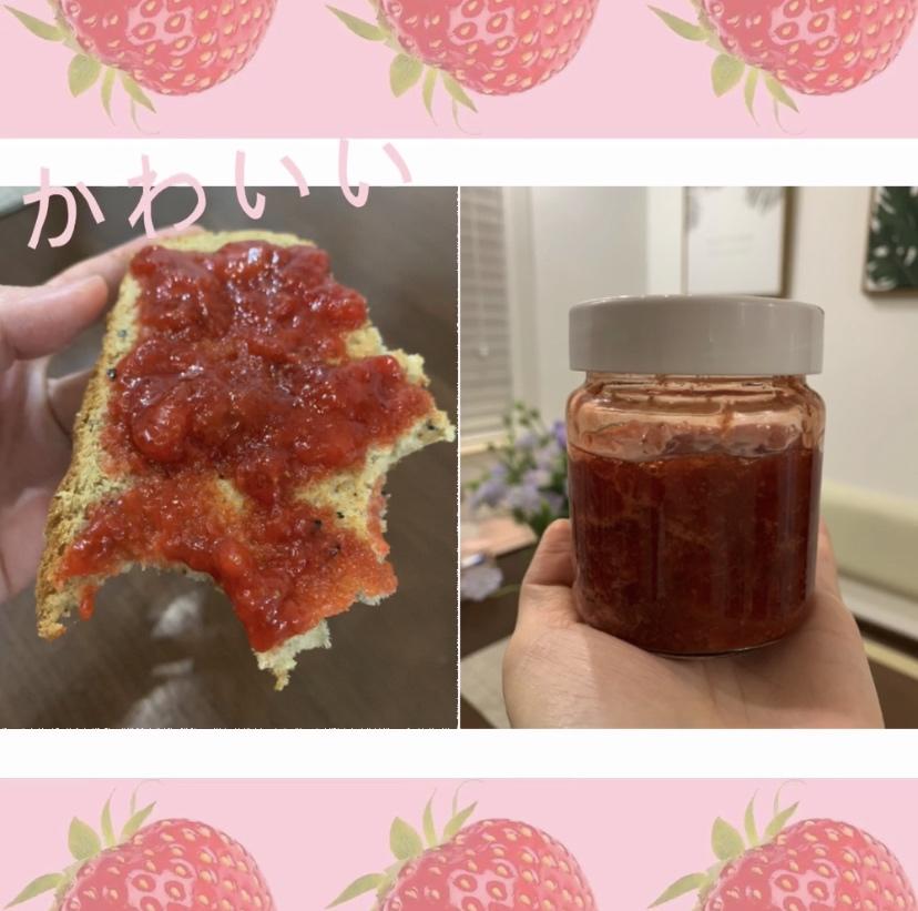 自制草莓酱