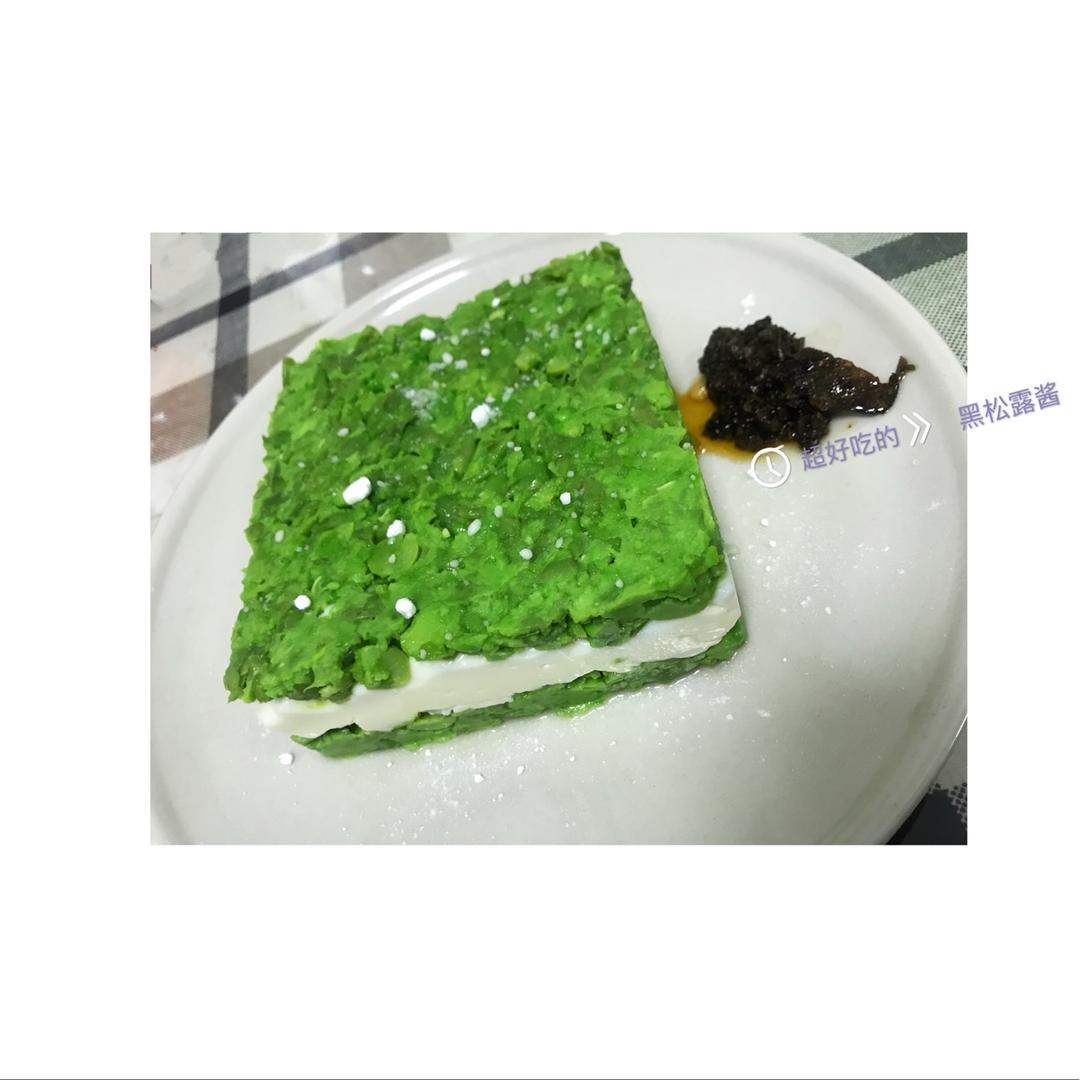 黑松露青豆山药泥