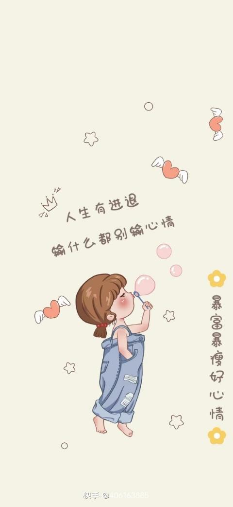 家有二个小宝贝