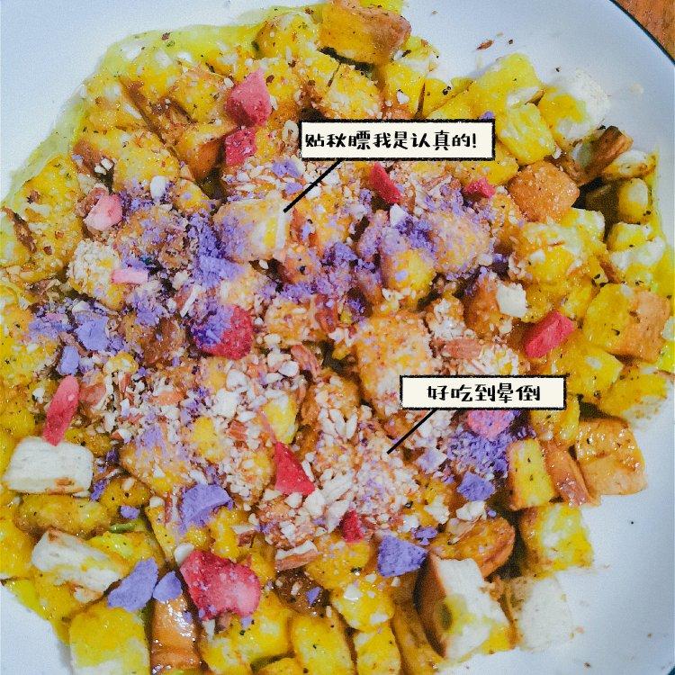 抱蛋坚果吐司 宝宝辅食食谱