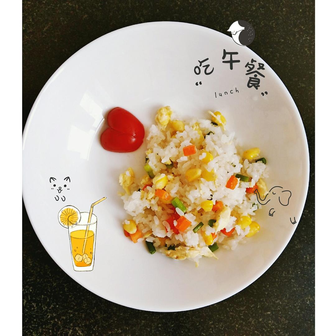 什锦蛋炒饭