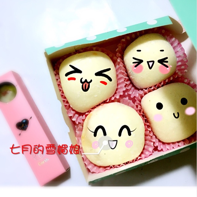 《Tinrry下午茶》教你做雪媚娘大福