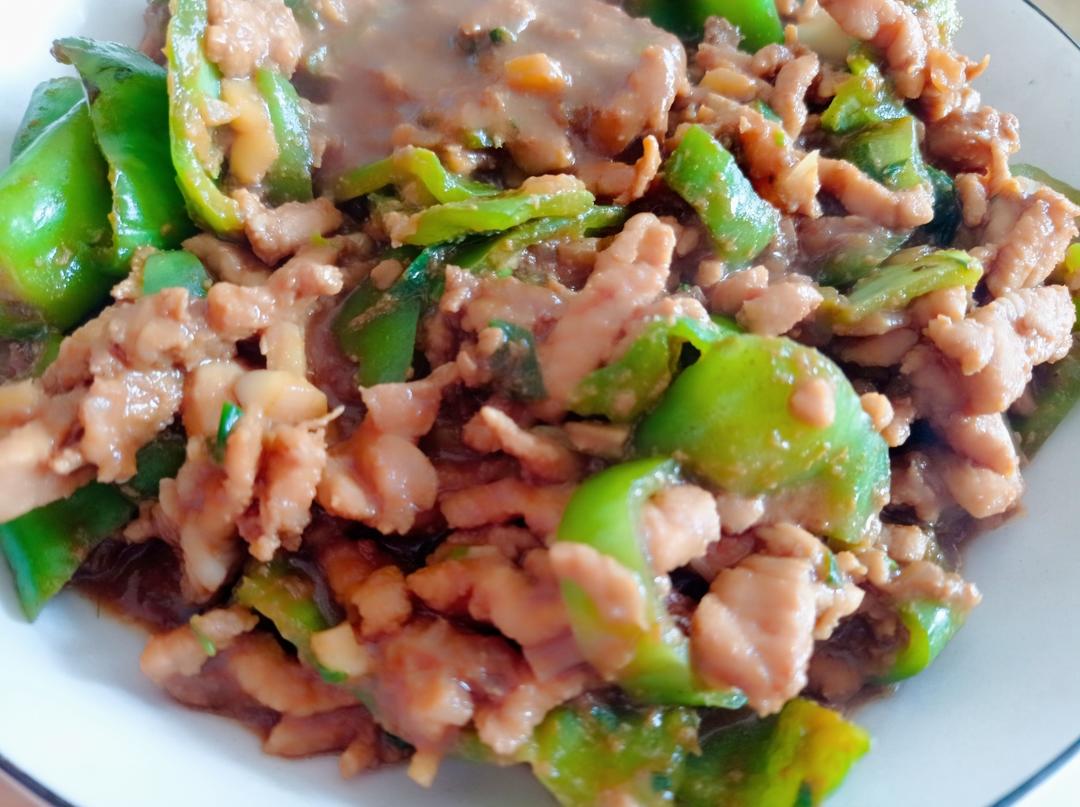 辣子肉