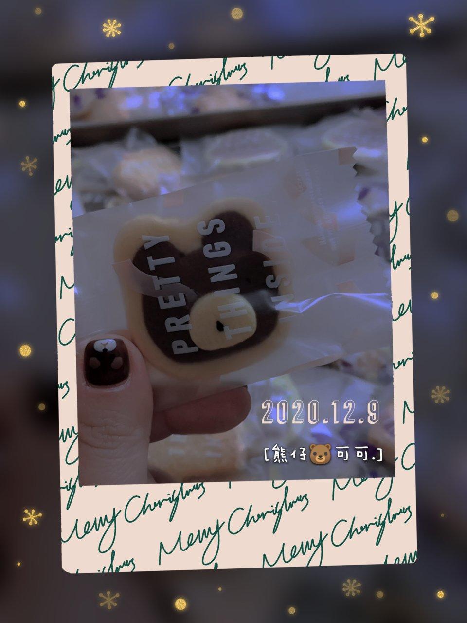 超可爱🉑️巧克力小熊曲奇饼干
