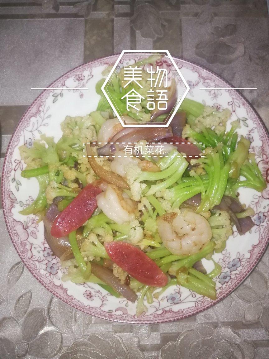 红糖发糕