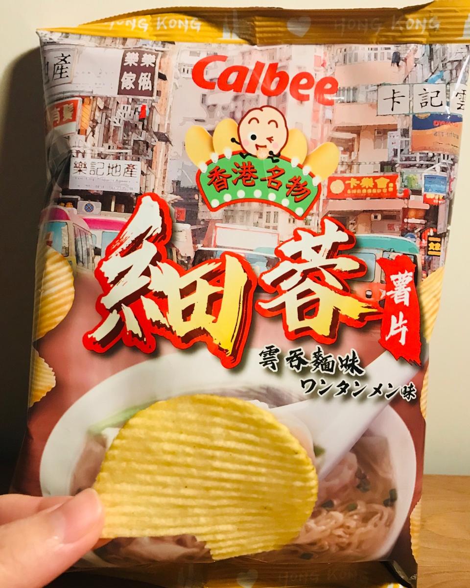 食在香港😄