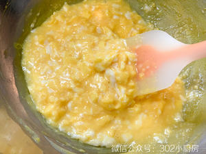 【0319】法式炒蛋（French scrambled eggs） <302小厨房>的做法 步骤7