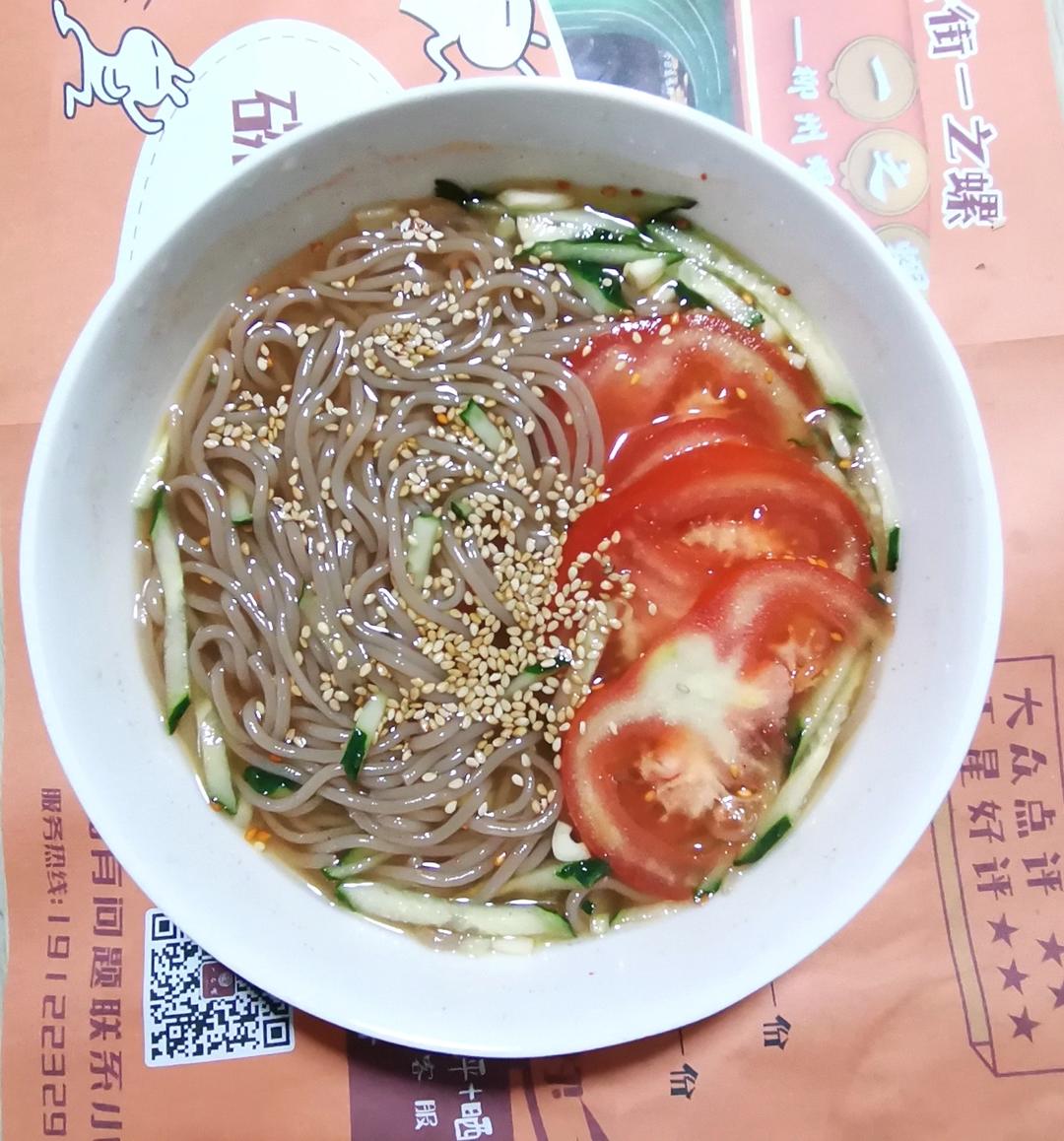 简易版东北冷面