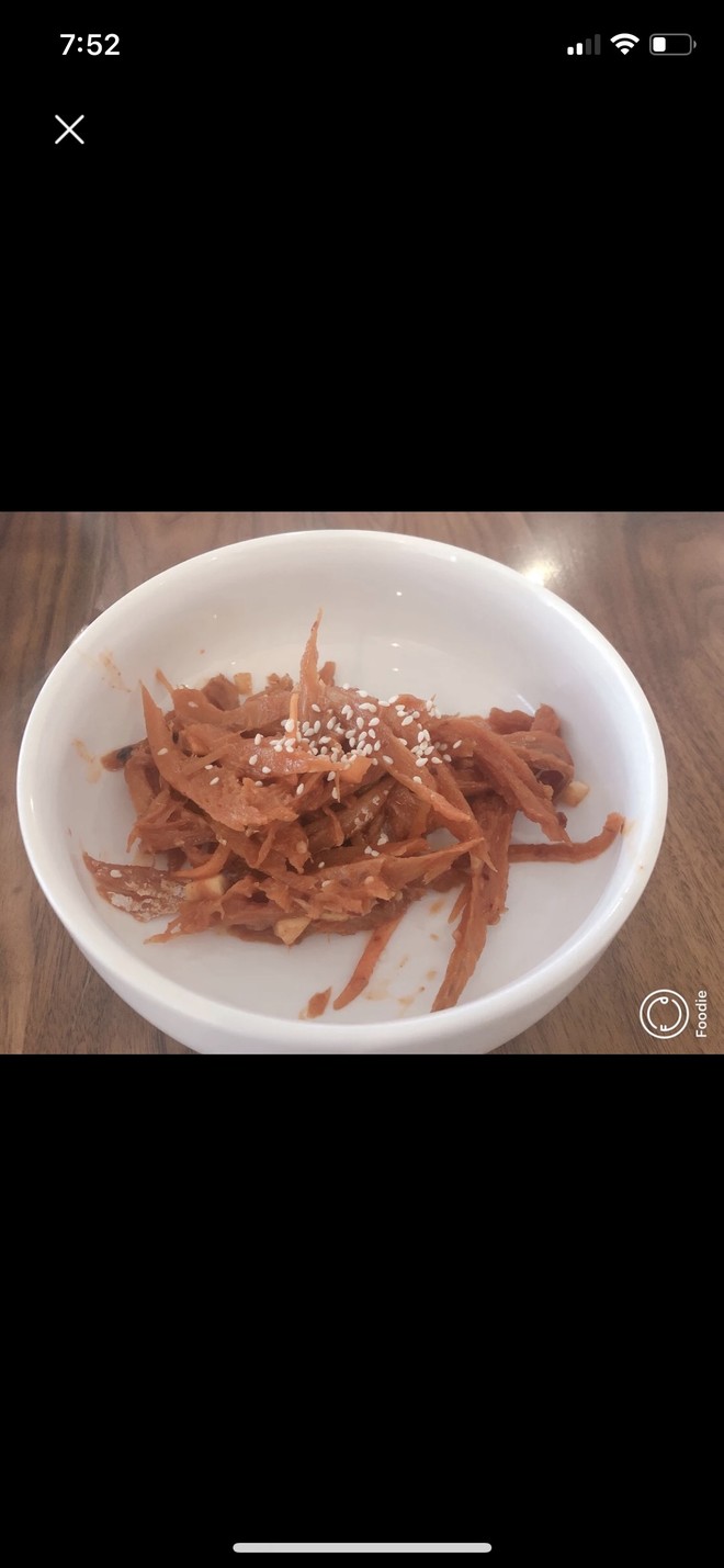 凉拌明太鱼丝的做法步骤图 怎么做好吃 包00 下厨房 凉拌明太鱼丝的做法步骤图 怎么做好吃 包00 下厨房