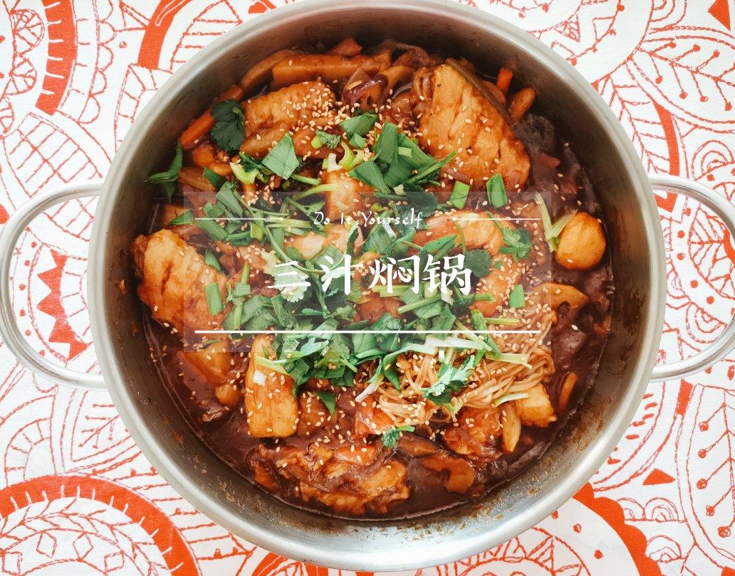 三汁焖锅（媲美黄记煌）图片详细介绍说明