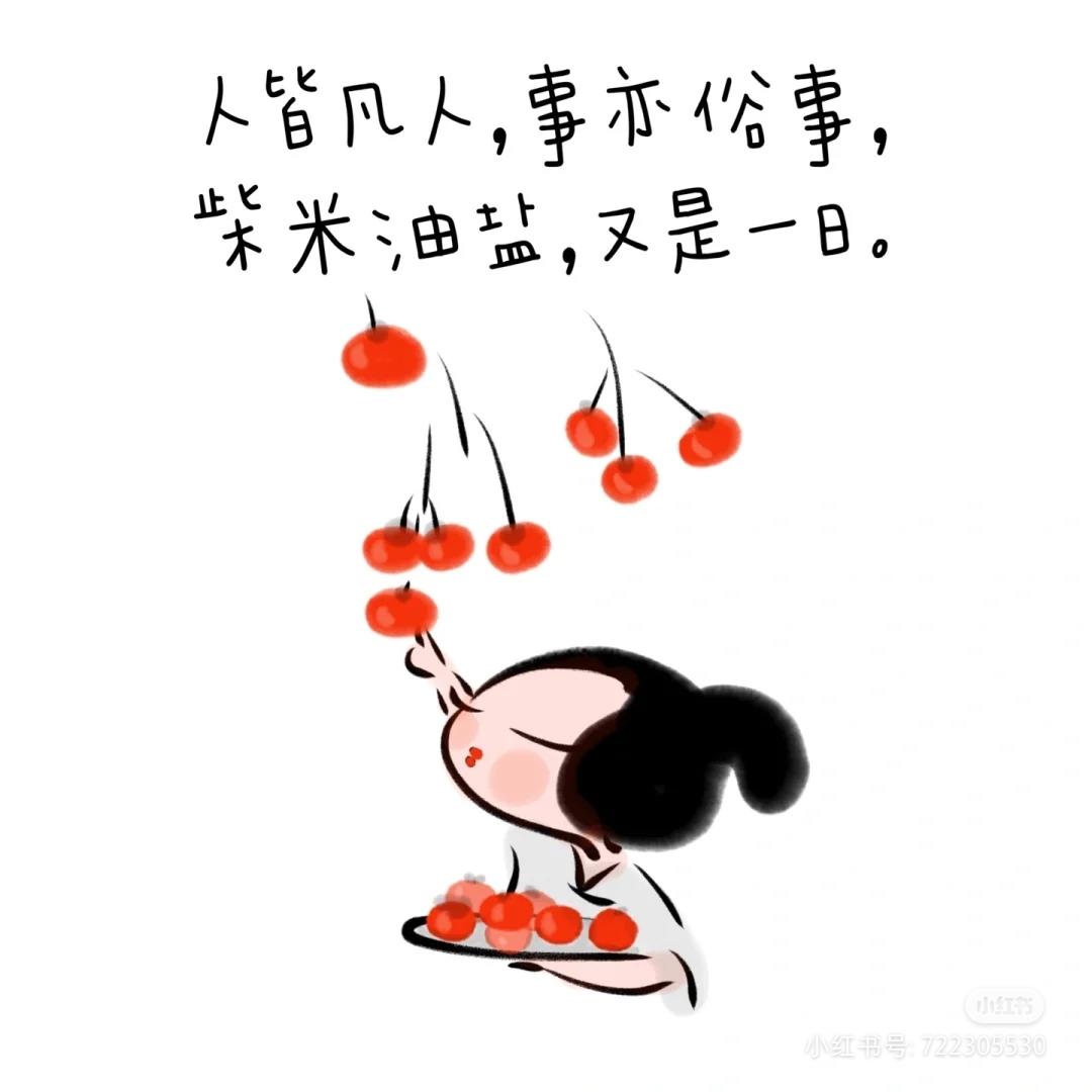 动栋mom