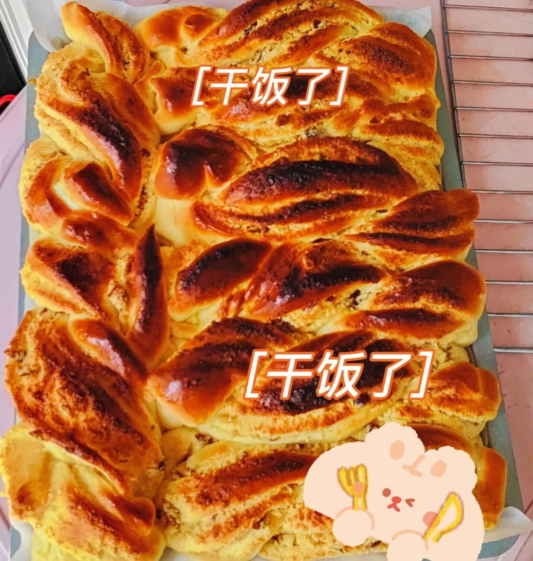 这面包也太香了，新手也能轻松做出来的椰蓉提子卷！