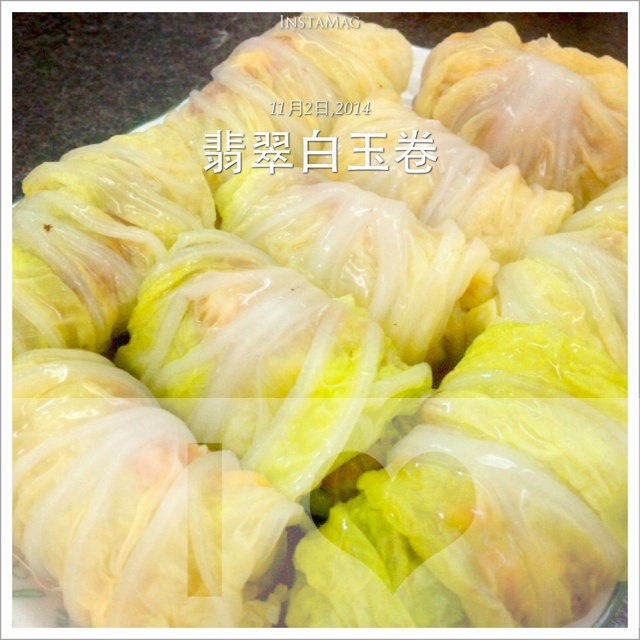 翡翠白玉卷