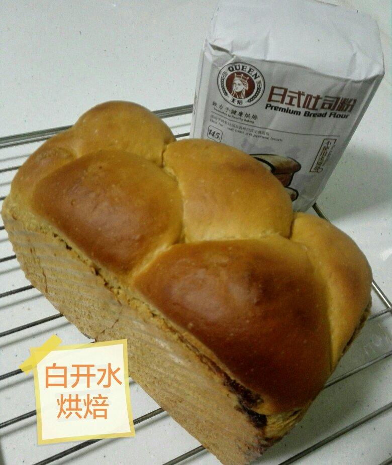 暖软黑糖吐司