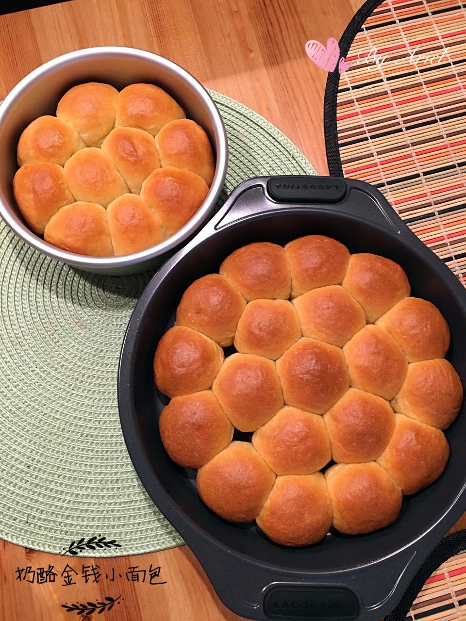 奶酪金钱小面包