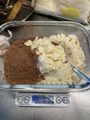 生酮甜食-椰浆巧克力流心蛋糕的做法 步骤4