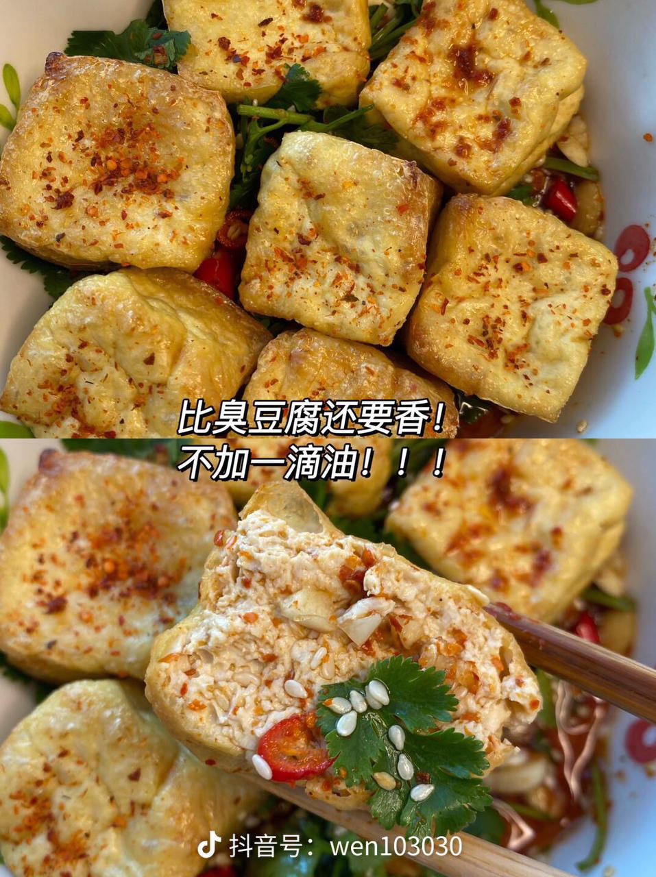 廖家姐姐