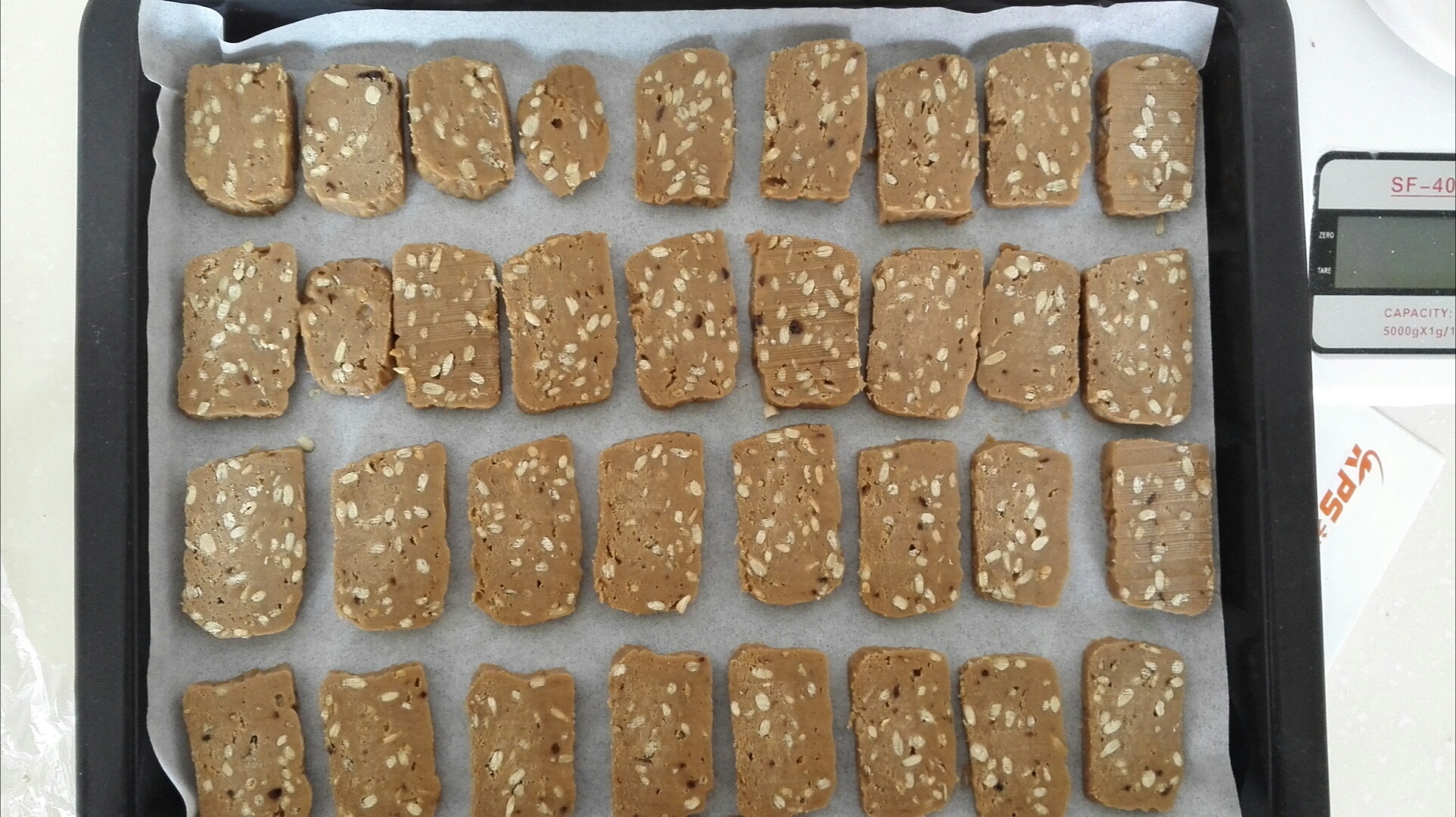 红糖杏仁曲奇--补血养颜。（君之改良版）