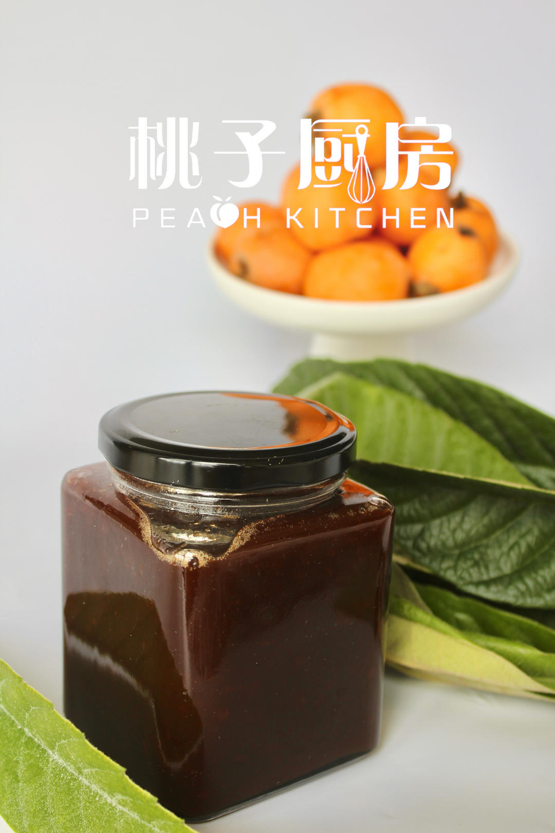 川贝枇杷膏