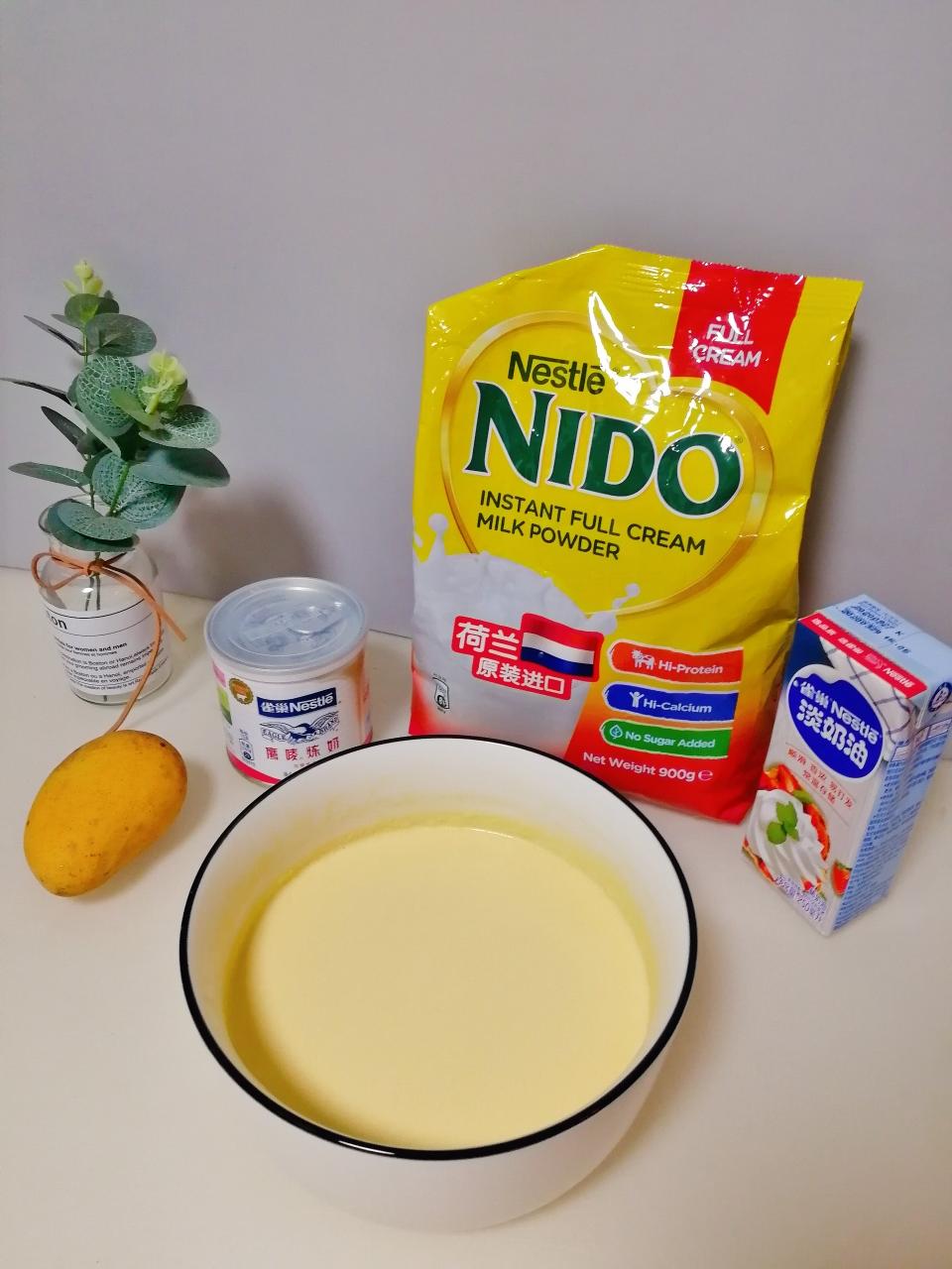 纯奶手撕吐司的做法 步骤1