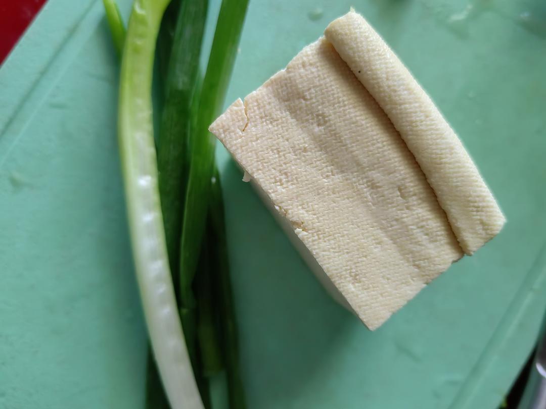 小葱拌豆腐🍀一清二白