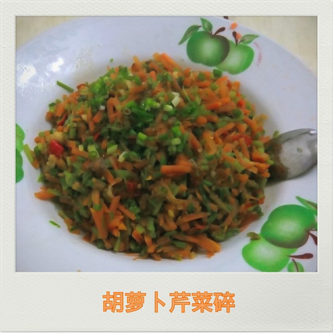 芝士胡萝卜烘蛋【哥本哈根减肥法-day4减肥餐】