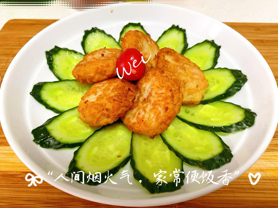 『蔬菜多多』的肉饼｜好吃不腻！一口下去太满足✔