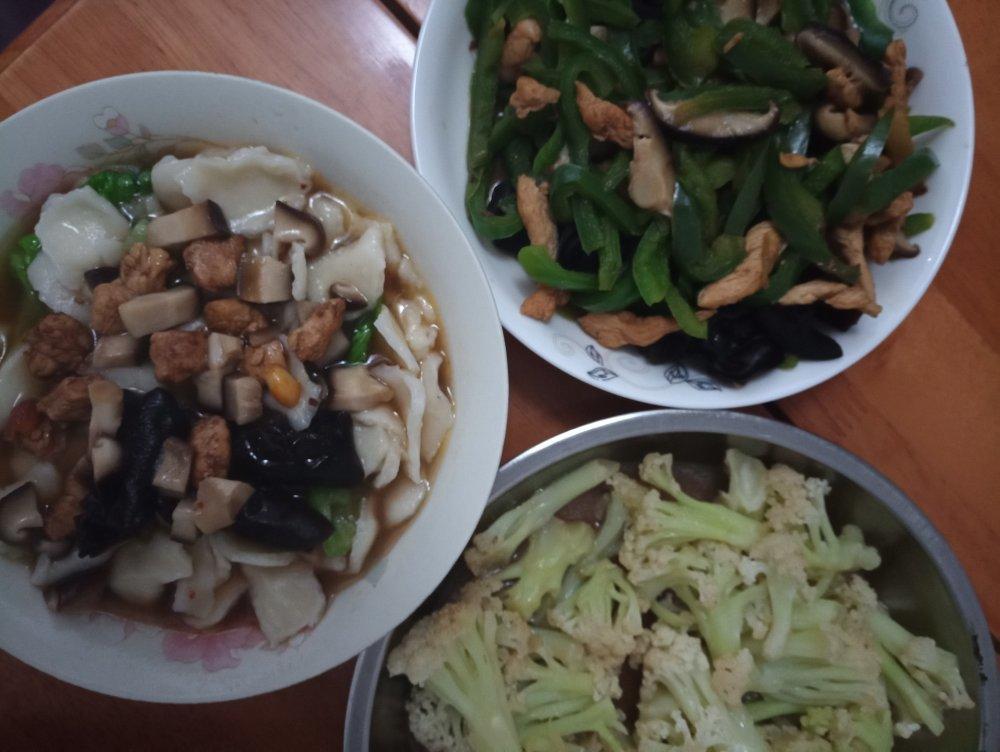 香菇鸡丁面