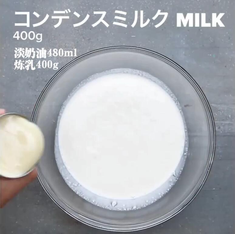 香草巧克力碎布朗尼冰激凌的做法 步骤1