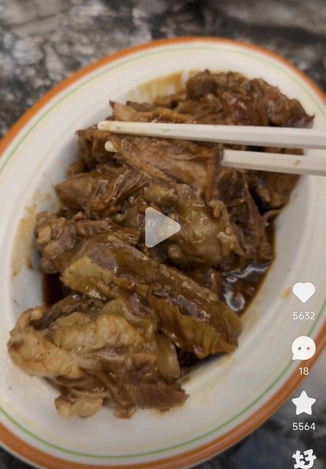 姜妍原汁牛肋条的做法