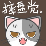 徐小幽
