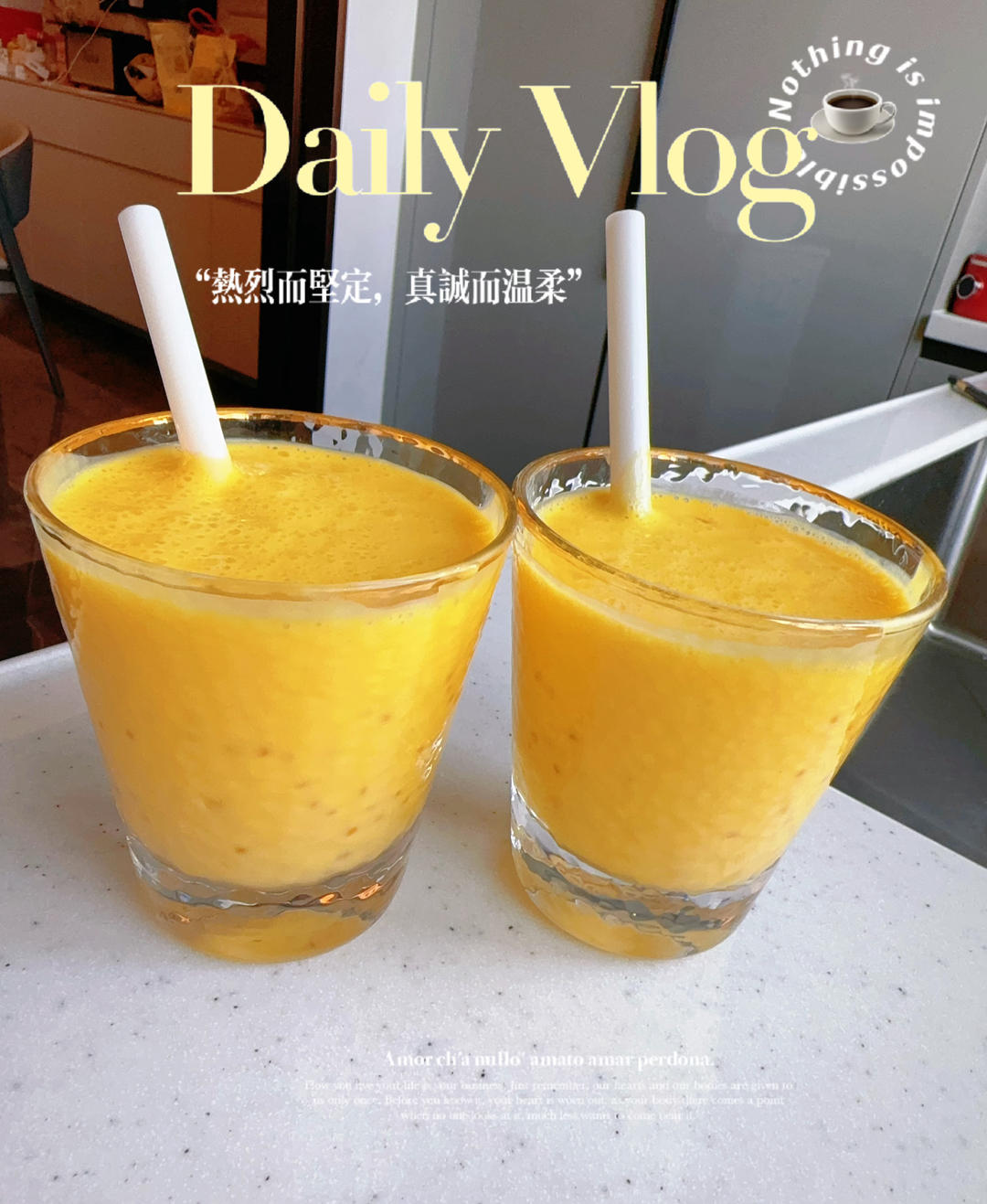 港式甜品——杨枝甘露(芒果西米露)附芒果花切法