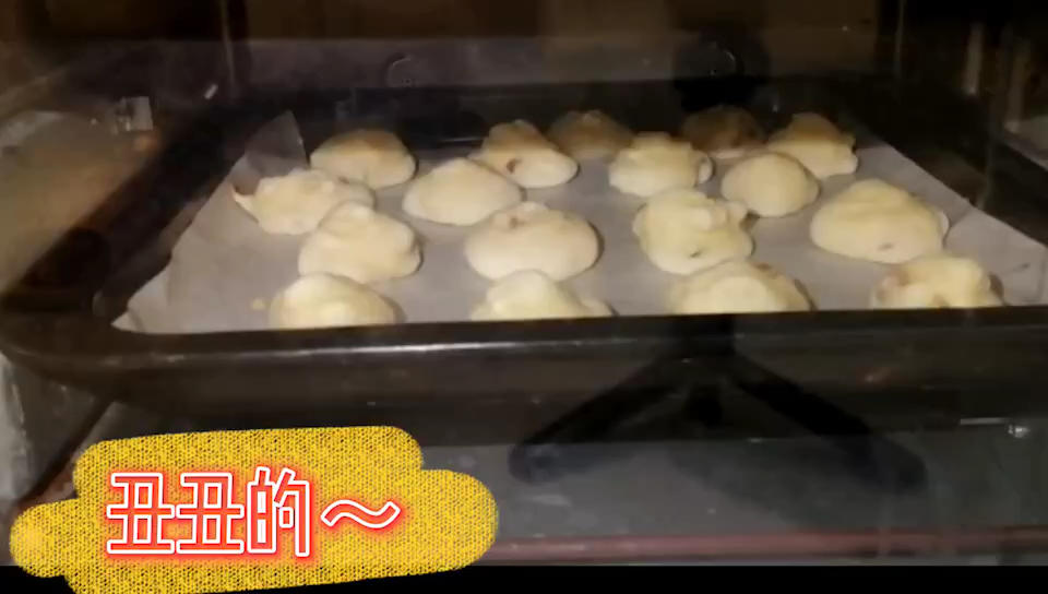 麻薯包（零失败木薯粉版）