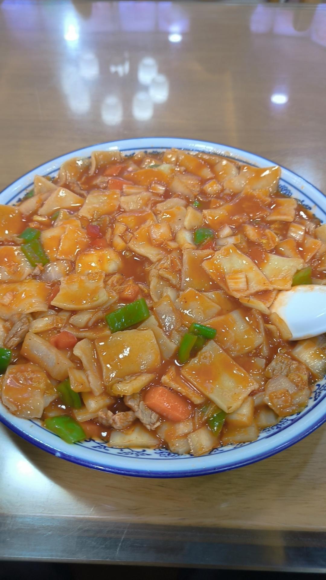 哈哈