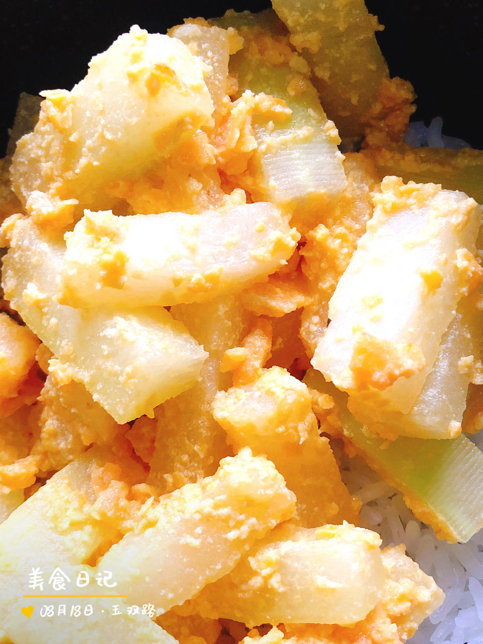 咸蛋黄焗冬瓜（非油炸）