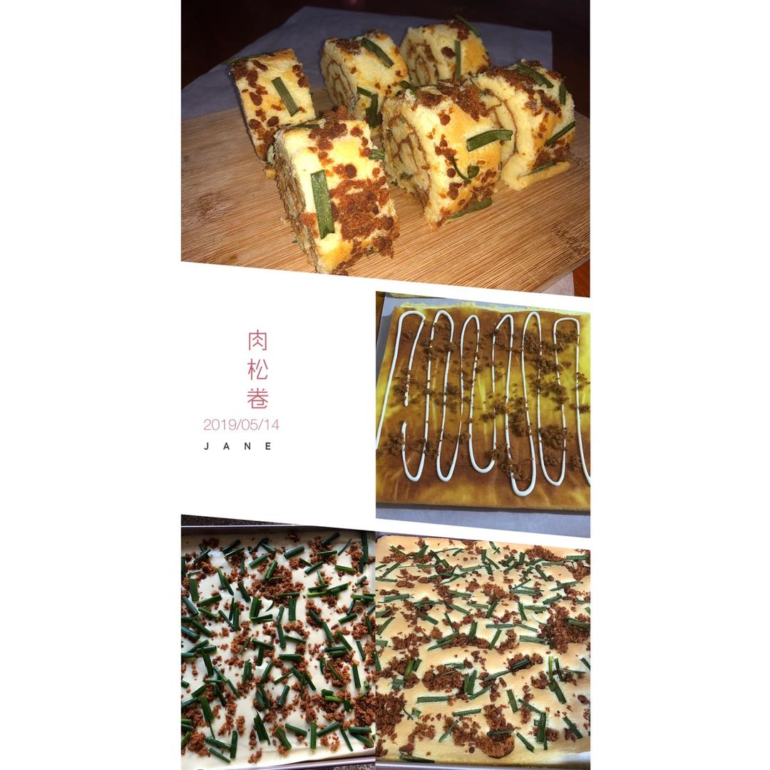 蛋糕卷，肉松蛋糕卷，网红贝贝肉松卷