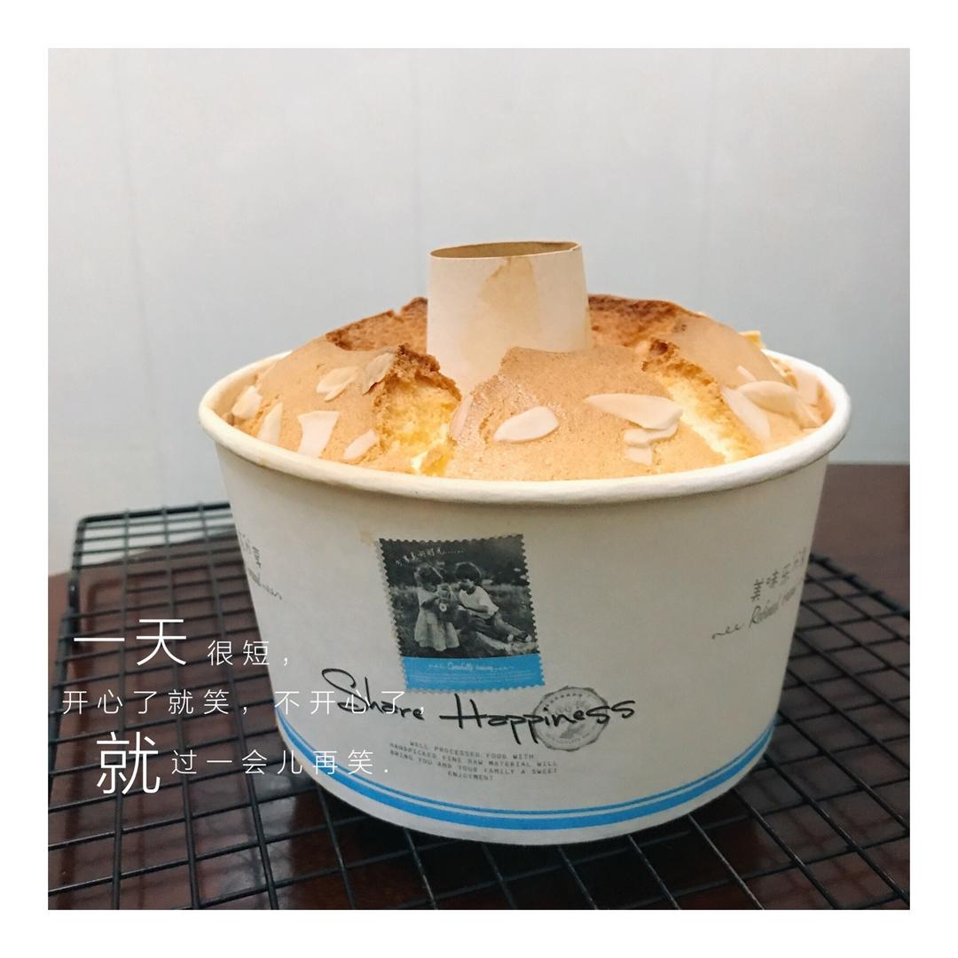 八寸戚风蛋糕