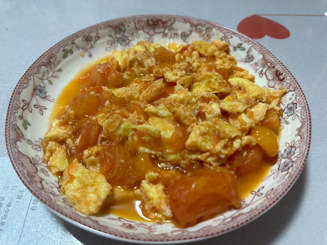 西红柿炒鸡蛋