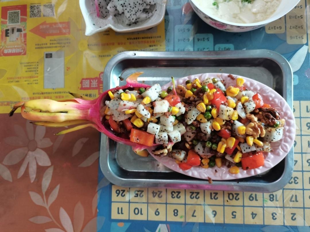 火龙果炒虾仁