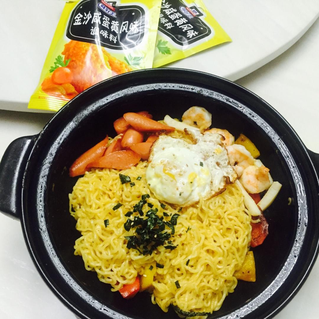 葱油香辣咸蛋黄拌面